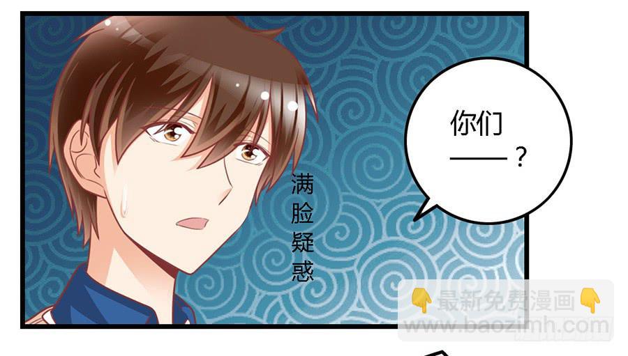 第一百零二话-第107话