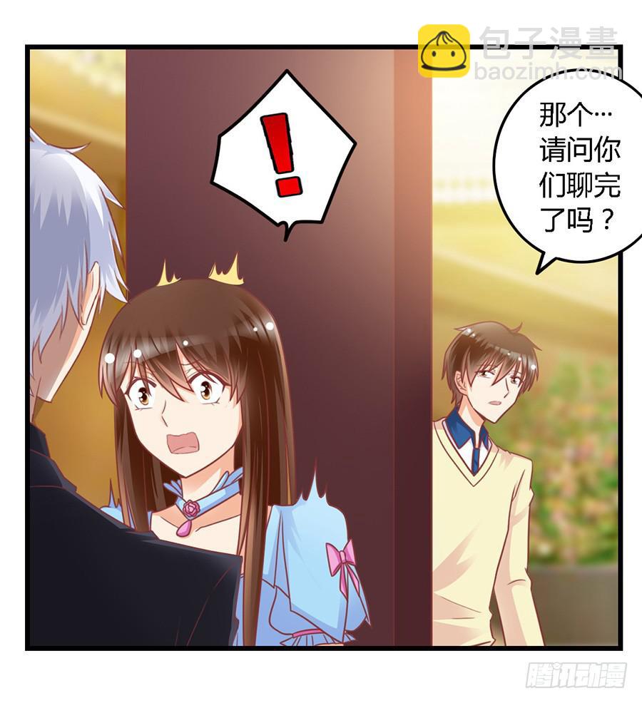 第一百零二话-第107话