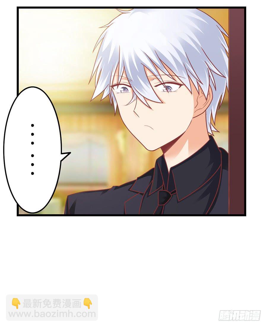 第一百零二话-第107话