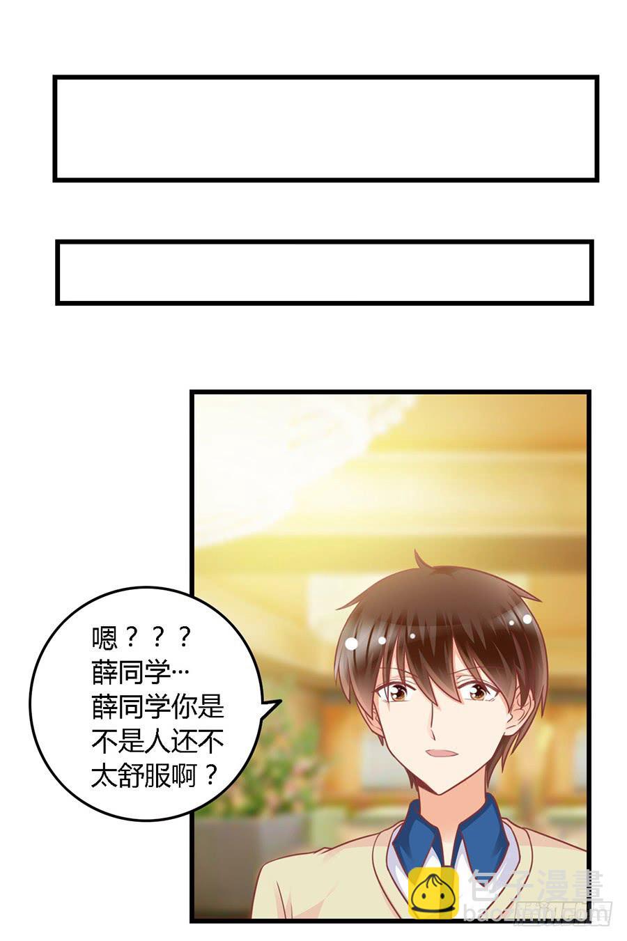 第一百零二话-第107话