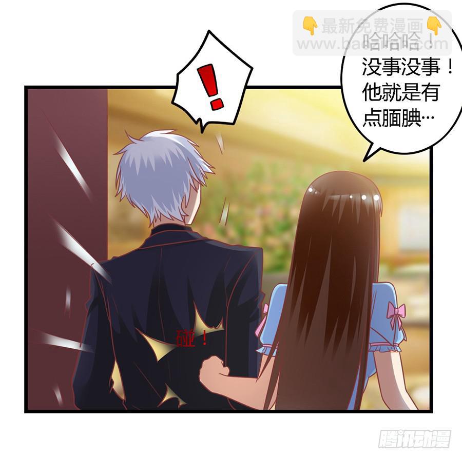 第一百零二话-第107话