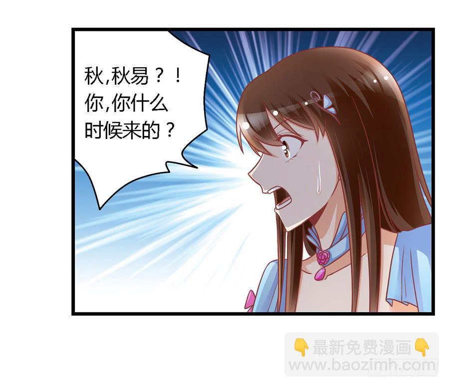 第一百零二话-第107话