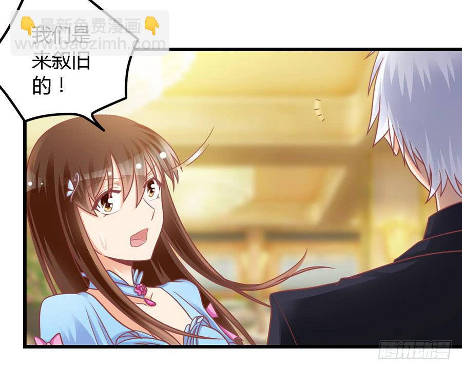 第一百零二话-第107话