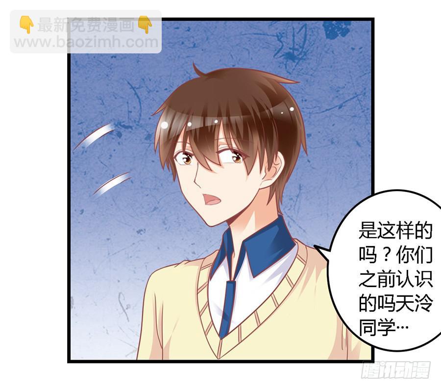 第一百零二话-第107话