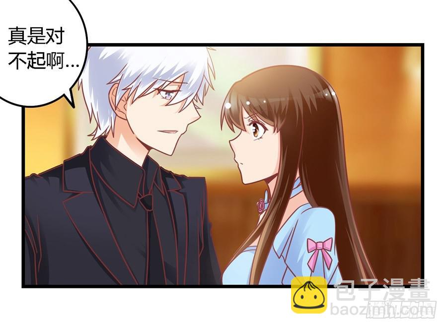 第一百零四话-第109话