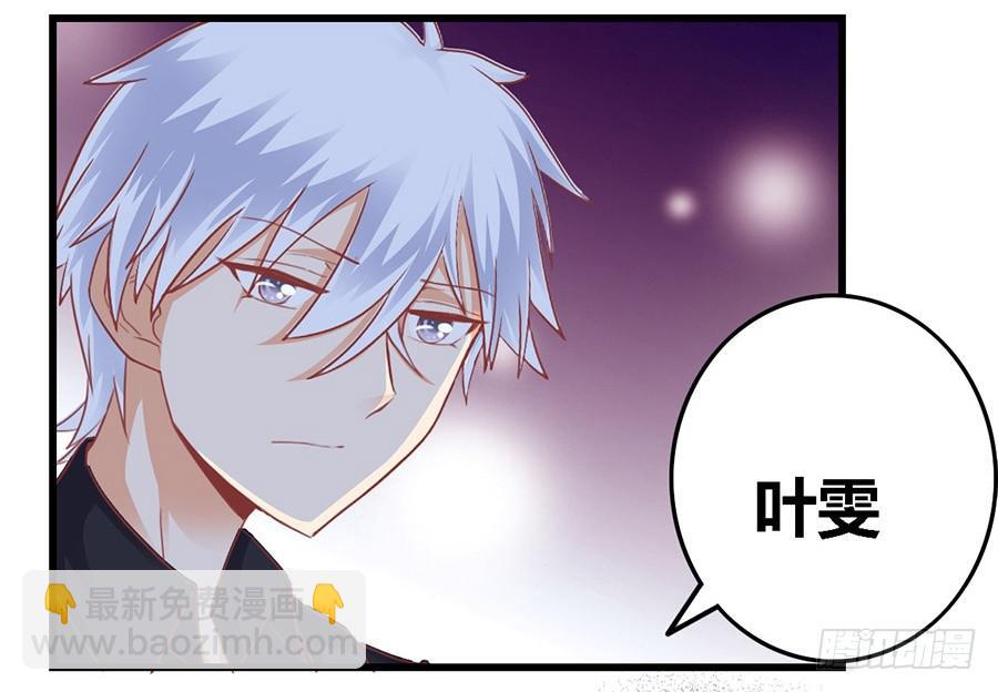 第一百零四话-第109话