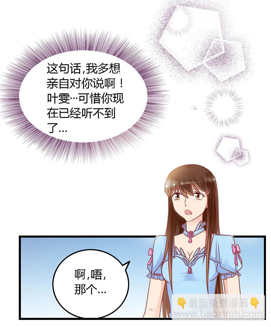 第一百零四话-第109话