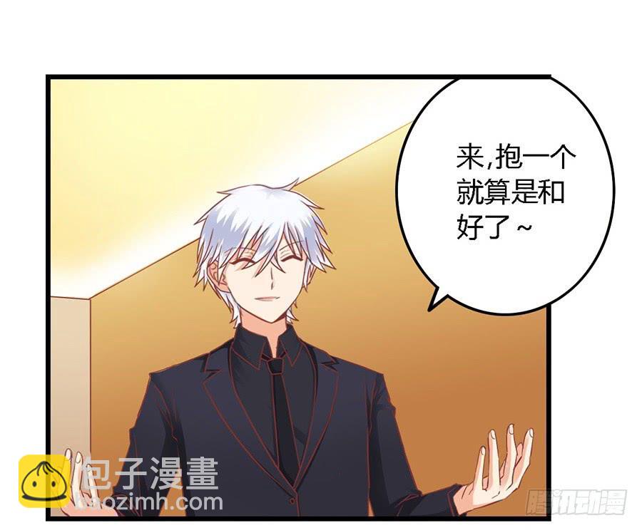 第一百零四话-第109话
