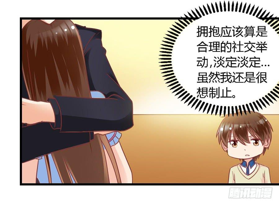 第一百零四话-第109话