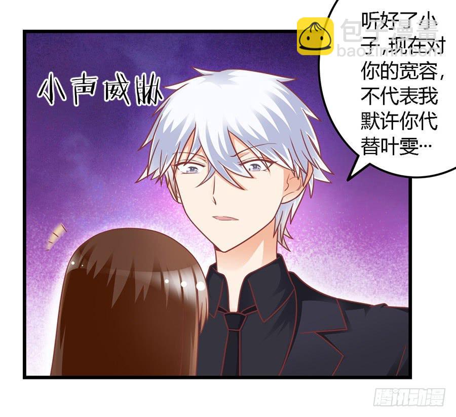 第一百零四话-第109话