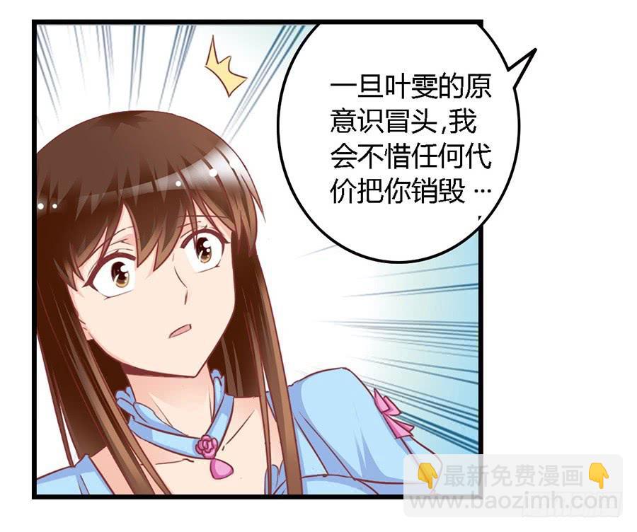 第一百零四话-第109话
