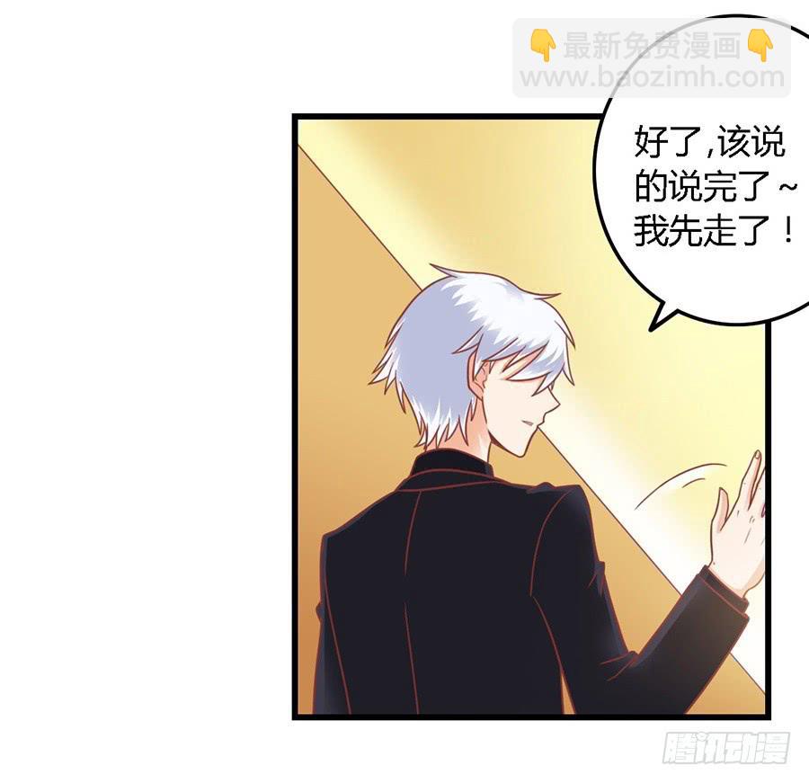 第一百零四话-第109话