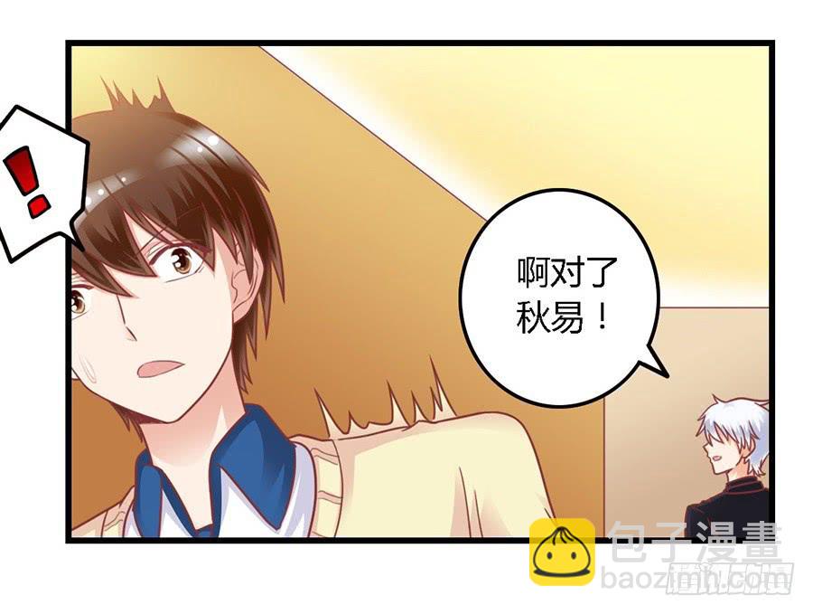 第一百零四话-第109话