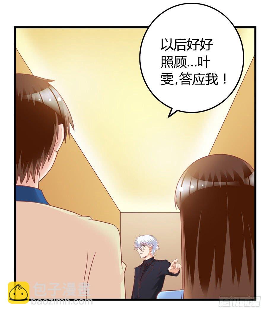 第一百零四话-第109话