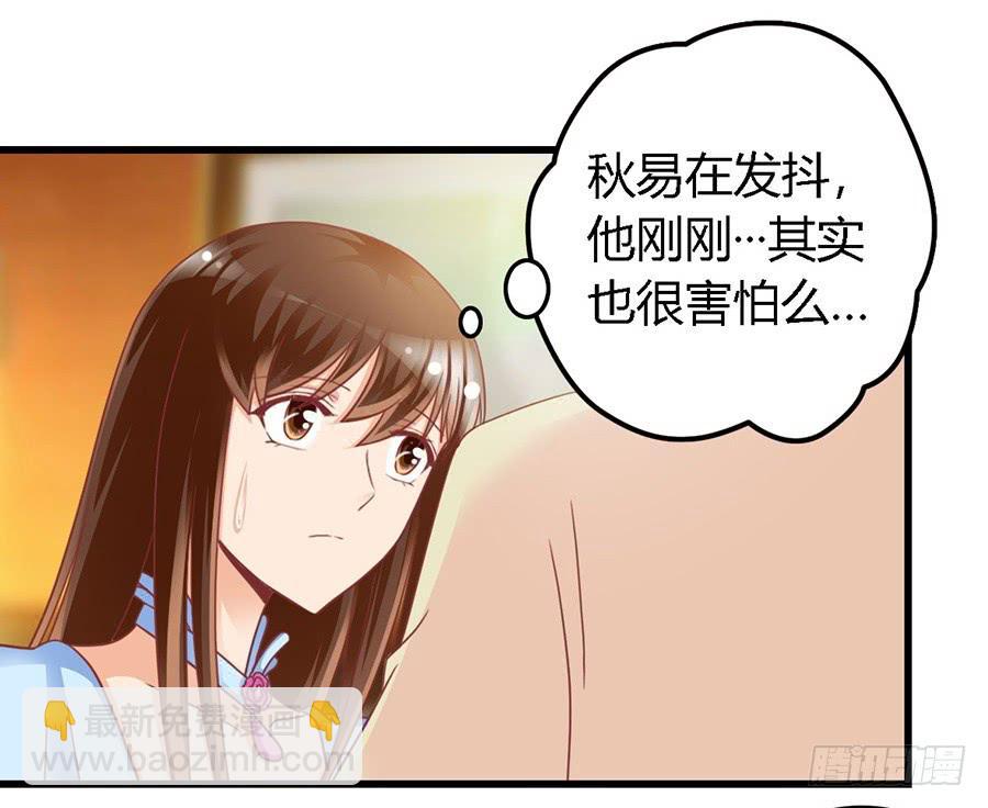 第一百零四话-第109话