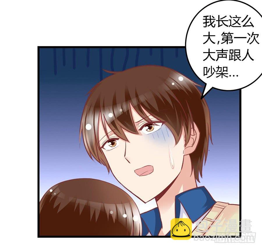 第一百零四话-第109话