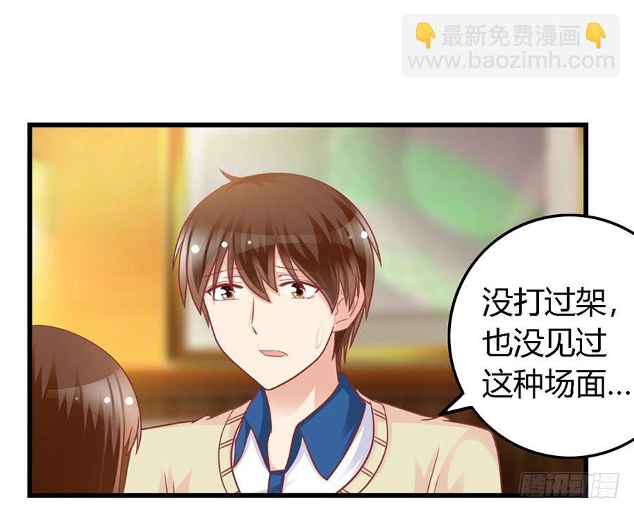 第一百零四话-第109话
