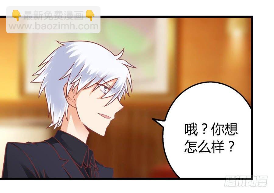 第一百零四话-第109话