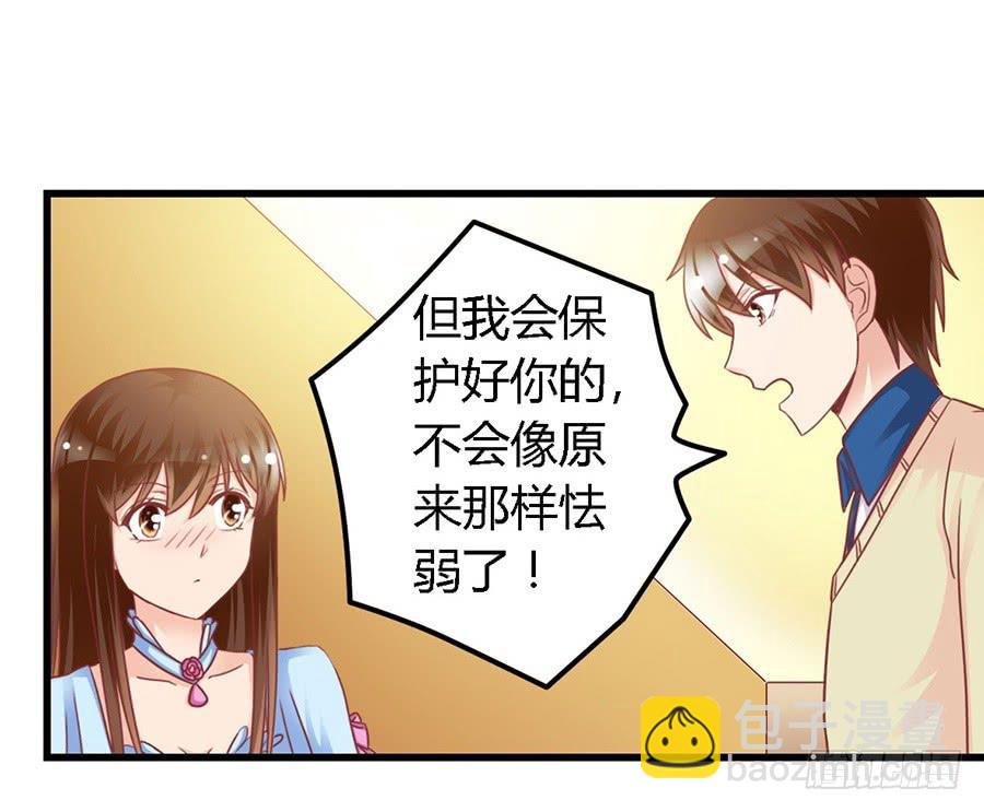 第一百零四话-第109话