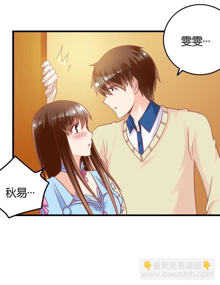 第一百零四话-第109话