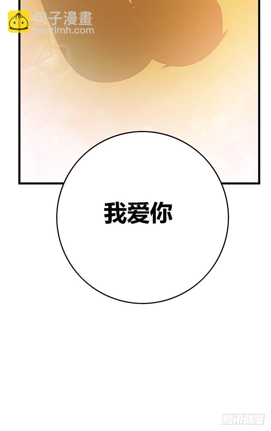 第一百零四话-第109话