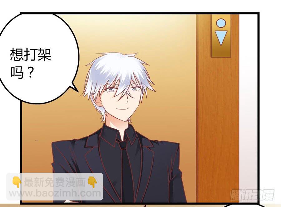第一百零四话-第109话