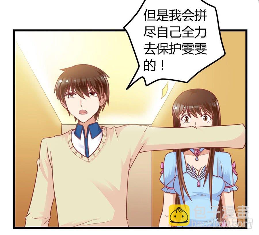 第一百零四话-第109话
