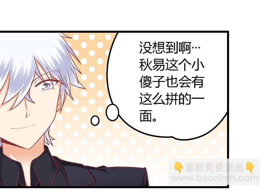 第一百零四话-第109话