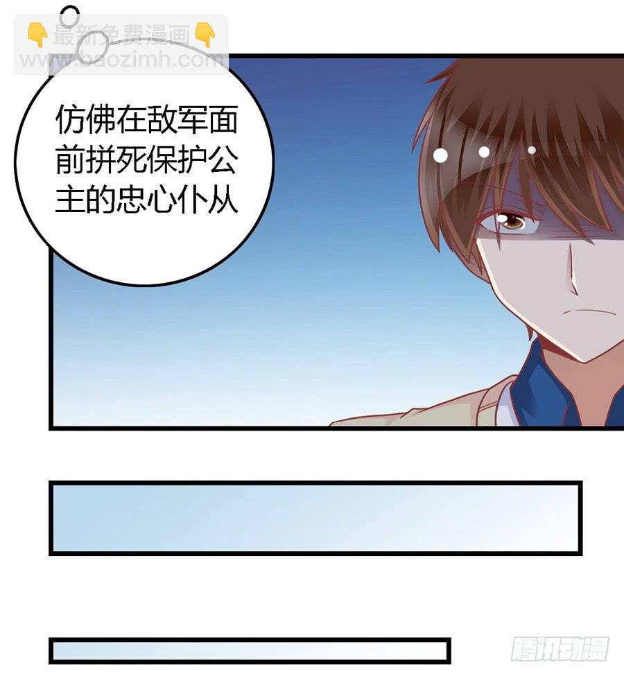 第一百零四话-第109话