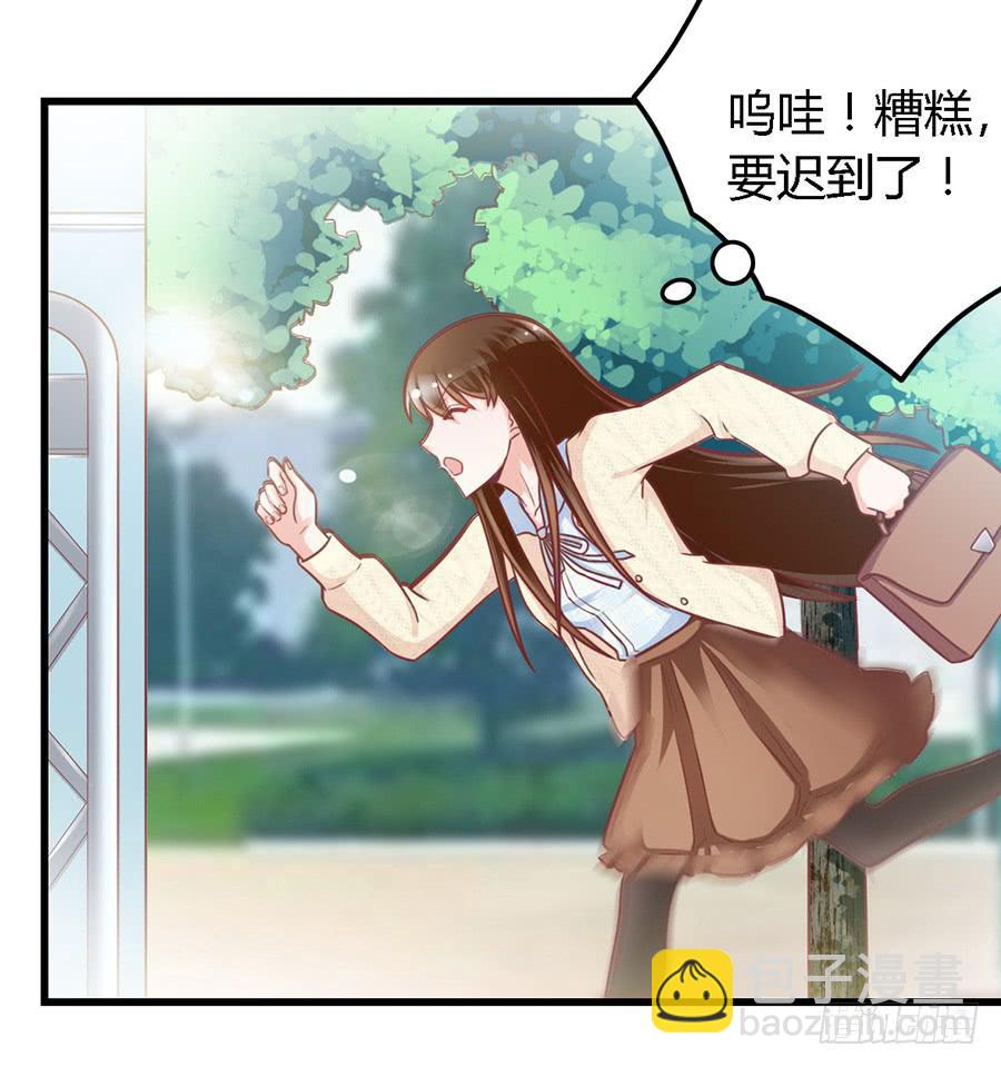 第一百零六话-第111话