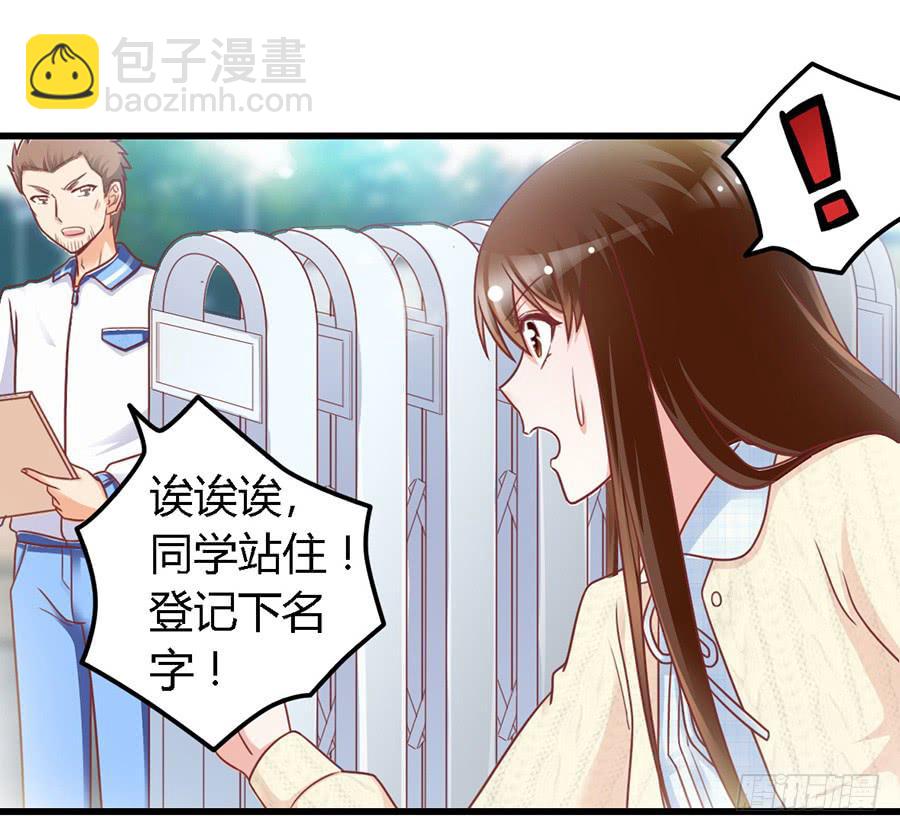 第一百零六话-第111话