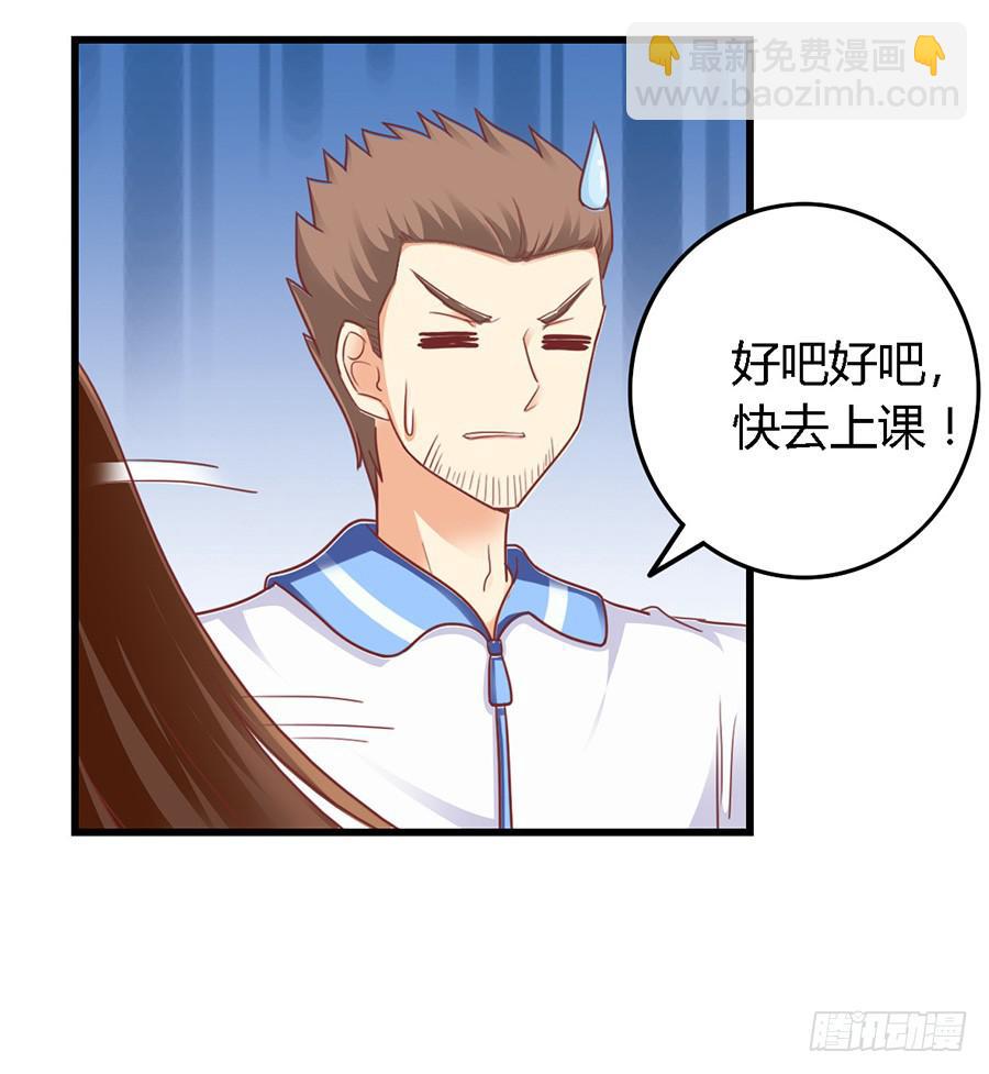 第一百零六话-第111话