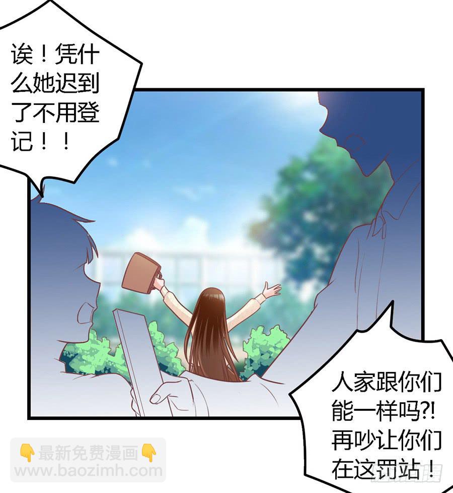 第一百零六话-第111话