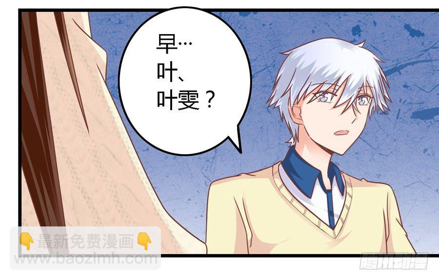 第一百零六话-第111话