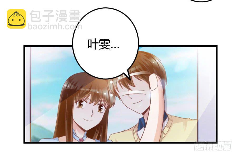 第一百零六话-第111话