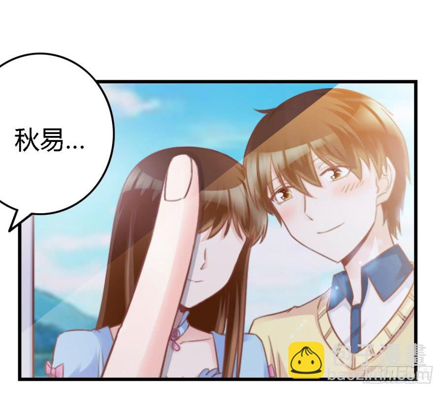第一百零六话-第111话