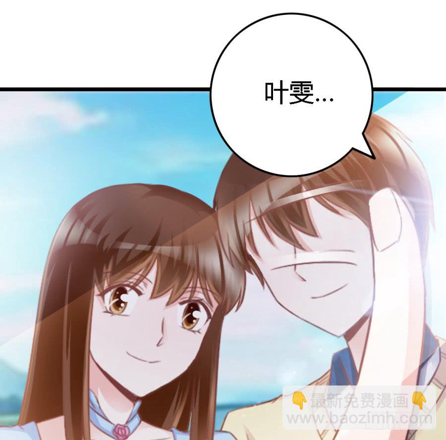 第一百零六话-第111话