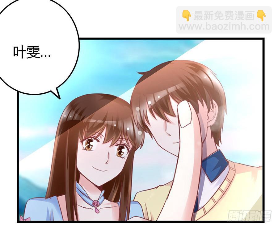 第一百零六话-第111话
