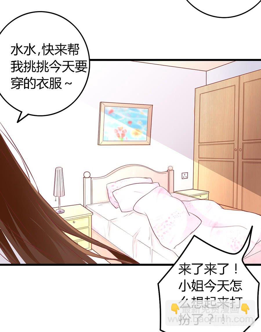 第一百零六话-第111话