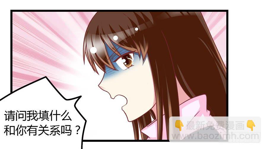 第一百零八话-第113话
