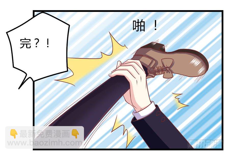 第一百零八话-第113话
