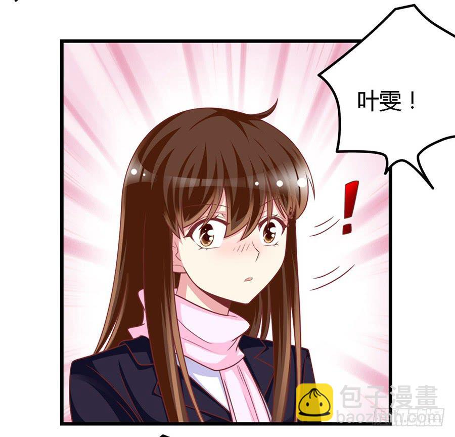 第一百零八话-第113话