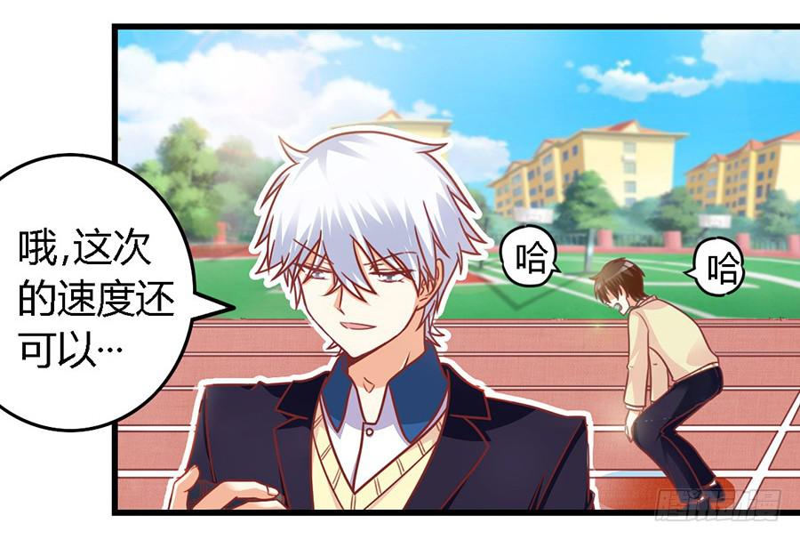 第一百一十话-第115话