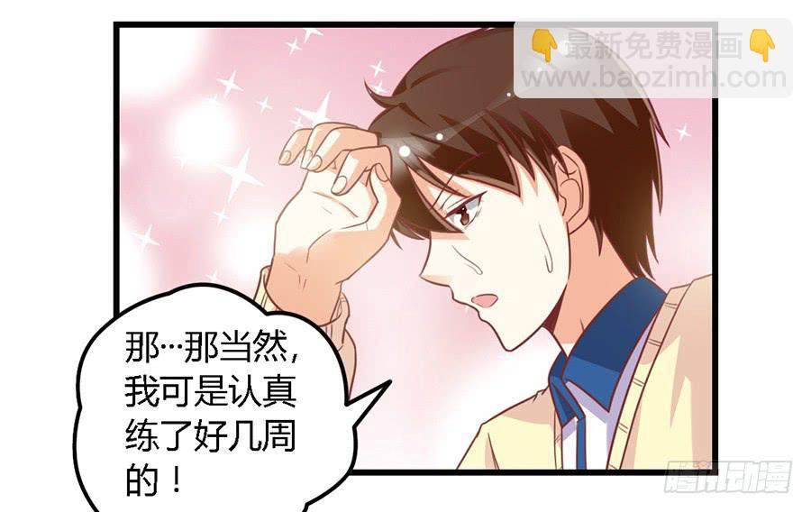 第一百一十话-第115话