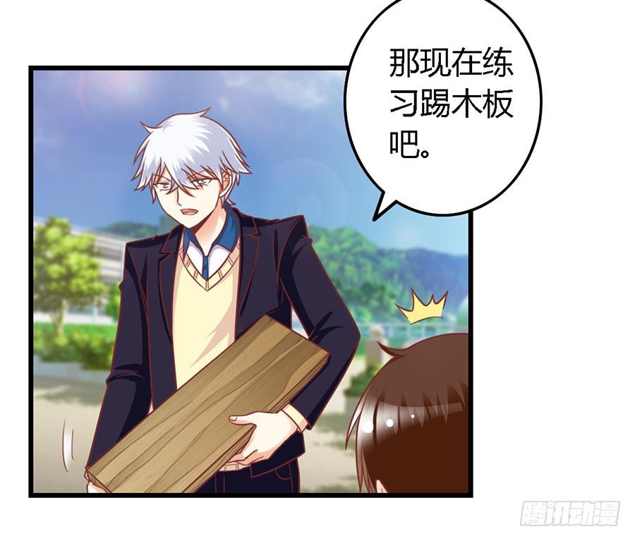 第一百一十话-第115话