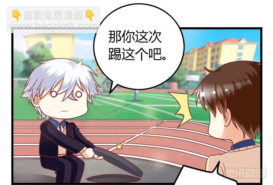 第一百一十话-第115话