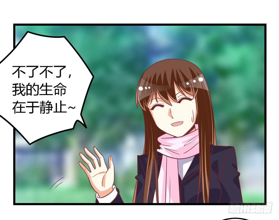 第一百一十话-第115话