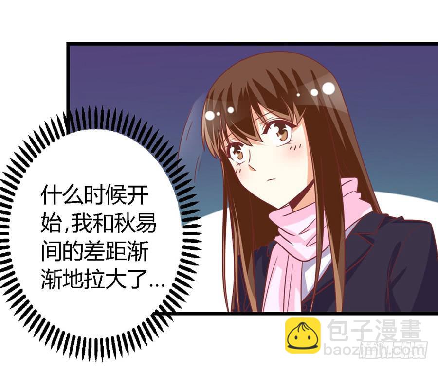 第一百一十话-第115话