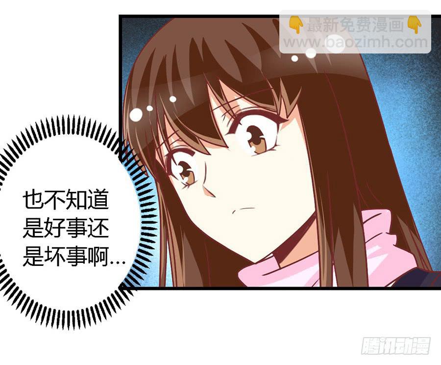 第一百一十话-第115话