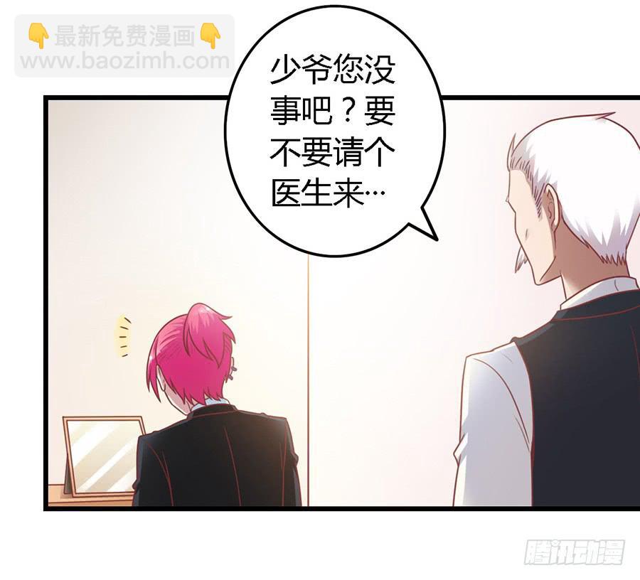 第一百一十话-第115话